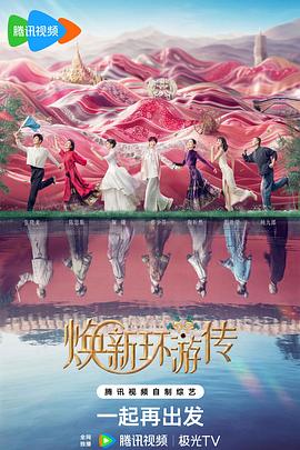 优化网站培训总结与反思